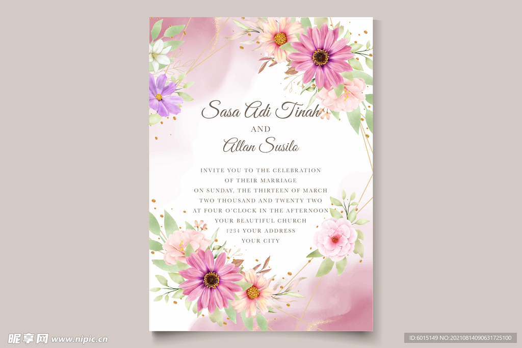 水彩菊花婚礼请柬