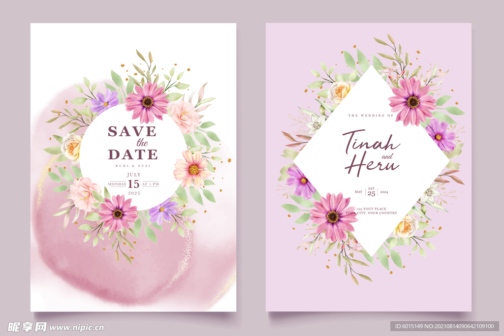 水彩菊花婚礼请柬