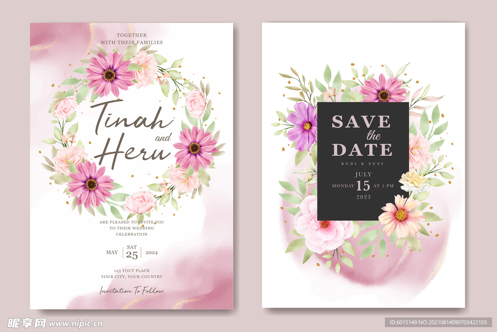 水彩菊花婚礼请柬