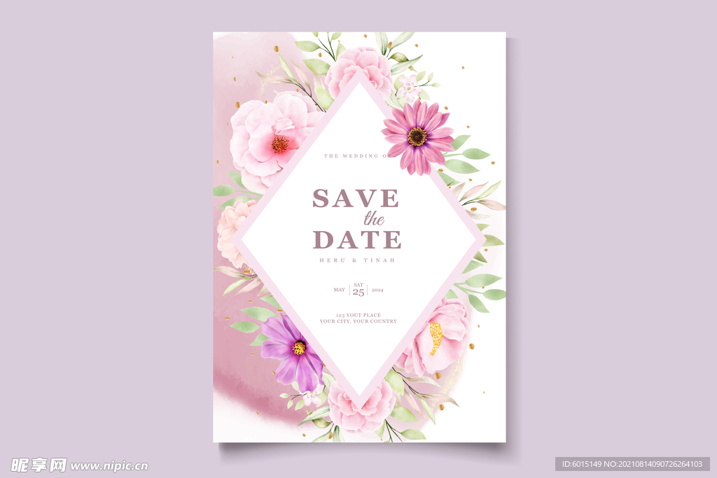 水彩菊花婚礼请柬