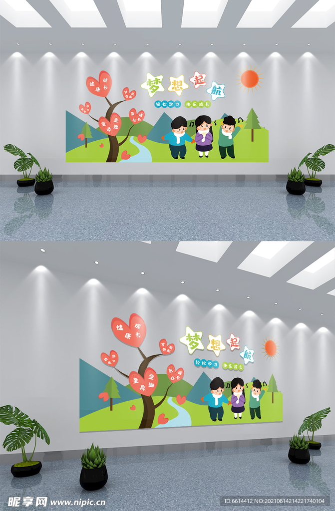 大气校园文化墙模板