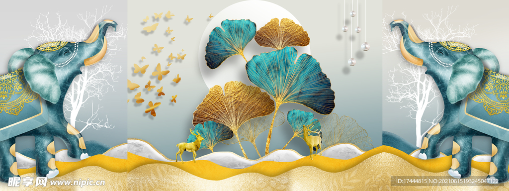 北欧抽象大象叶子客厅装饰画