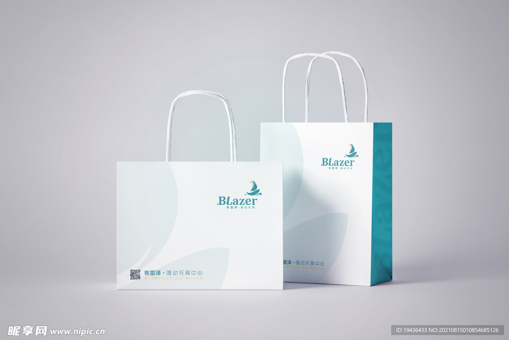 手提袋横竖两款矢量平面不含样机