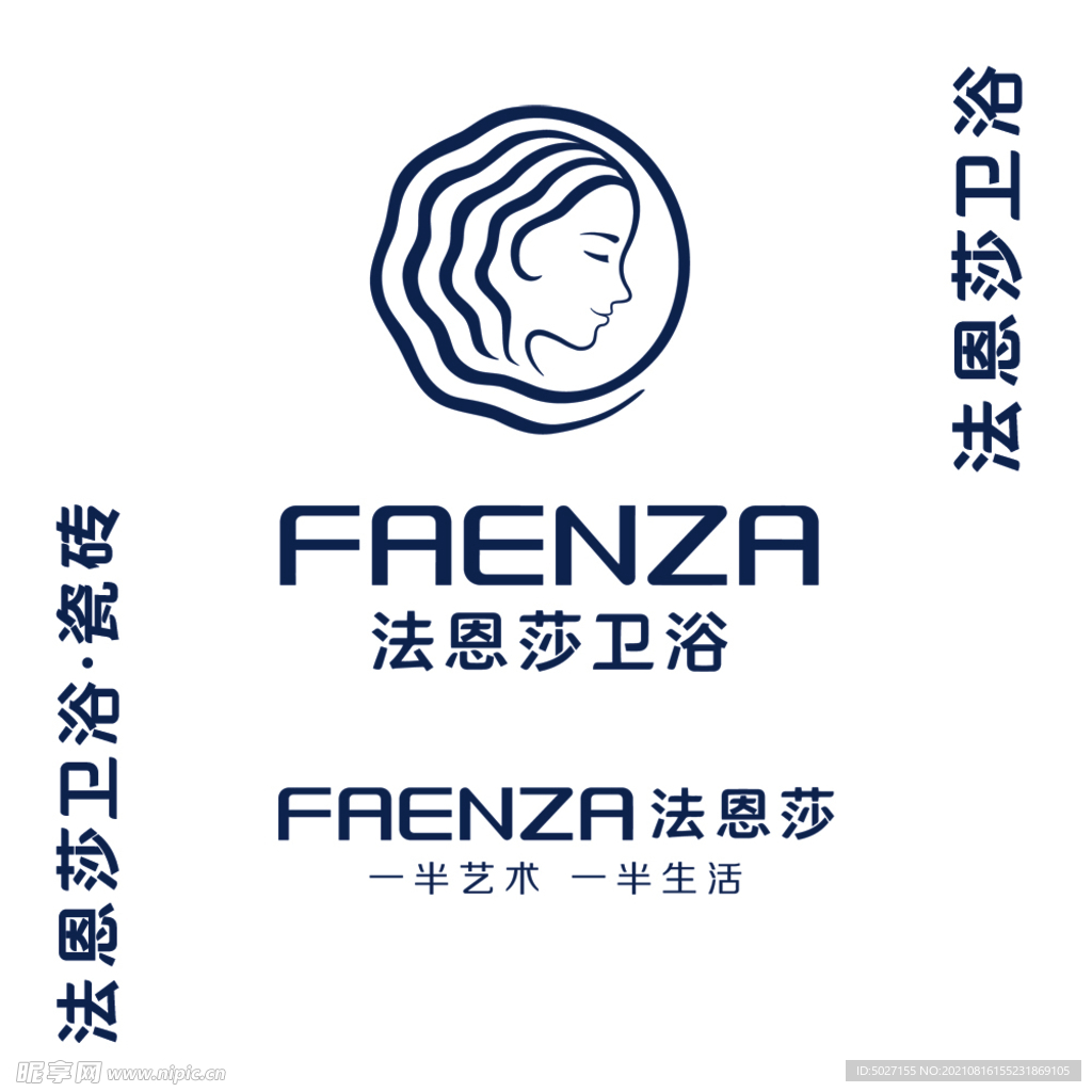 法恩莎卫浴标志