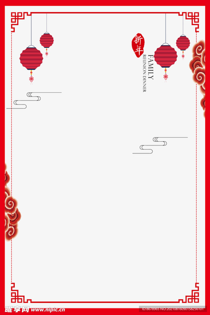 中国风海报背景