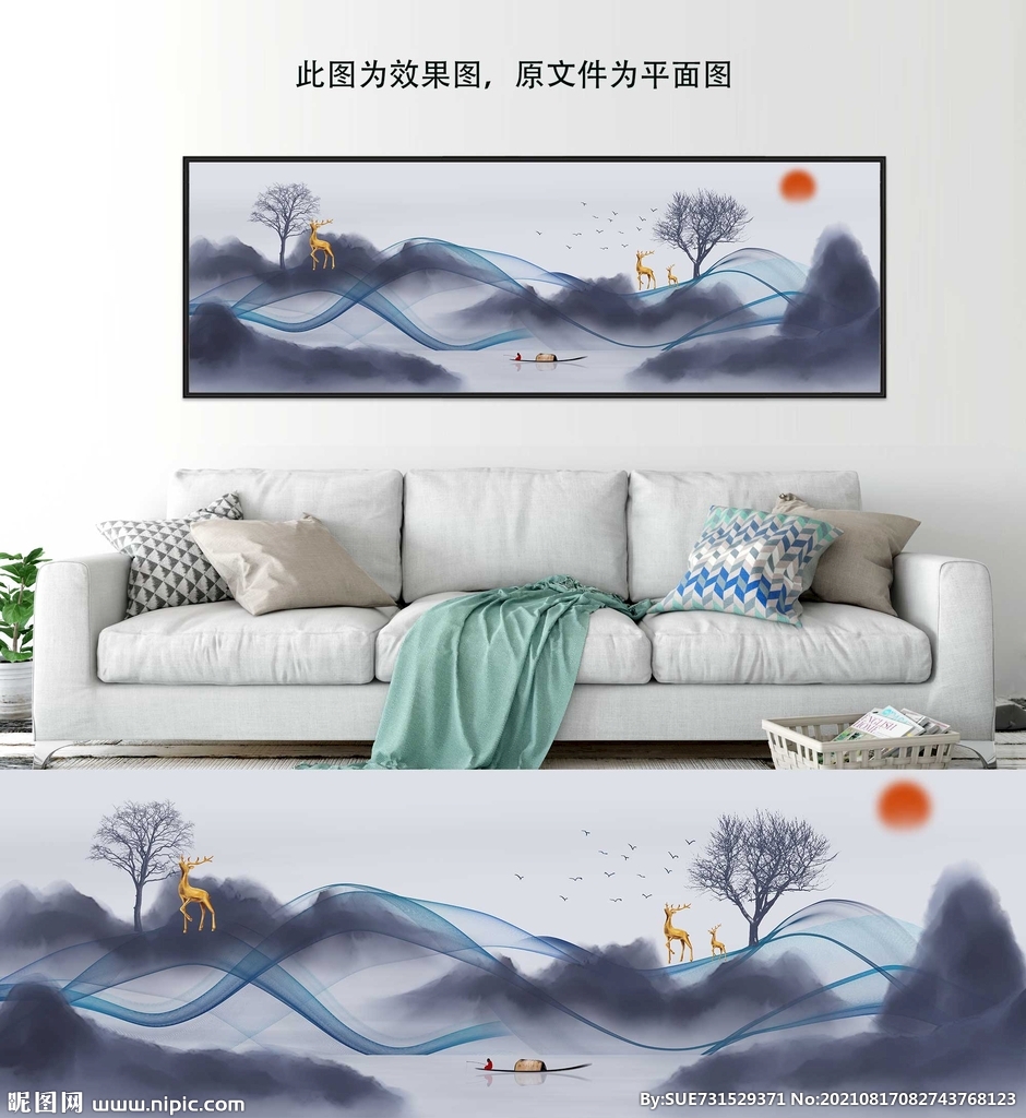 中式抽象线条山水画