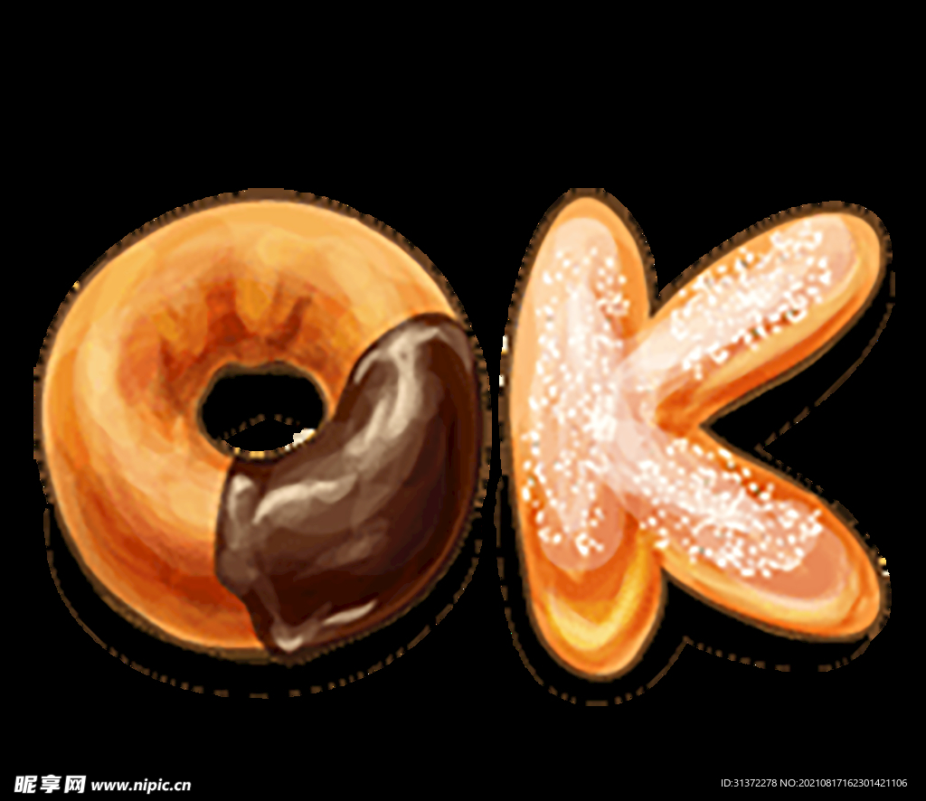    手绘日式料理美食海报图片