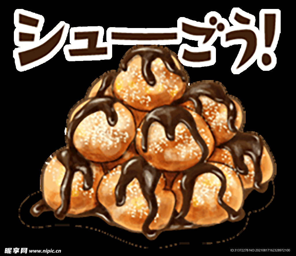   手绘日式料理美食海报图片