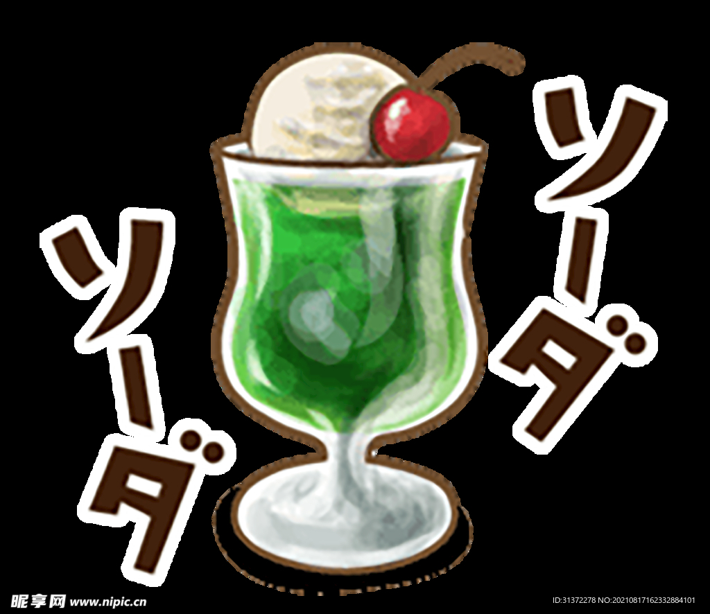   手绘日式料理美食海报图片