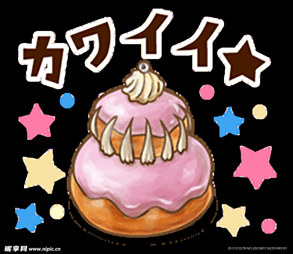   手绘日式料理美食海报图片