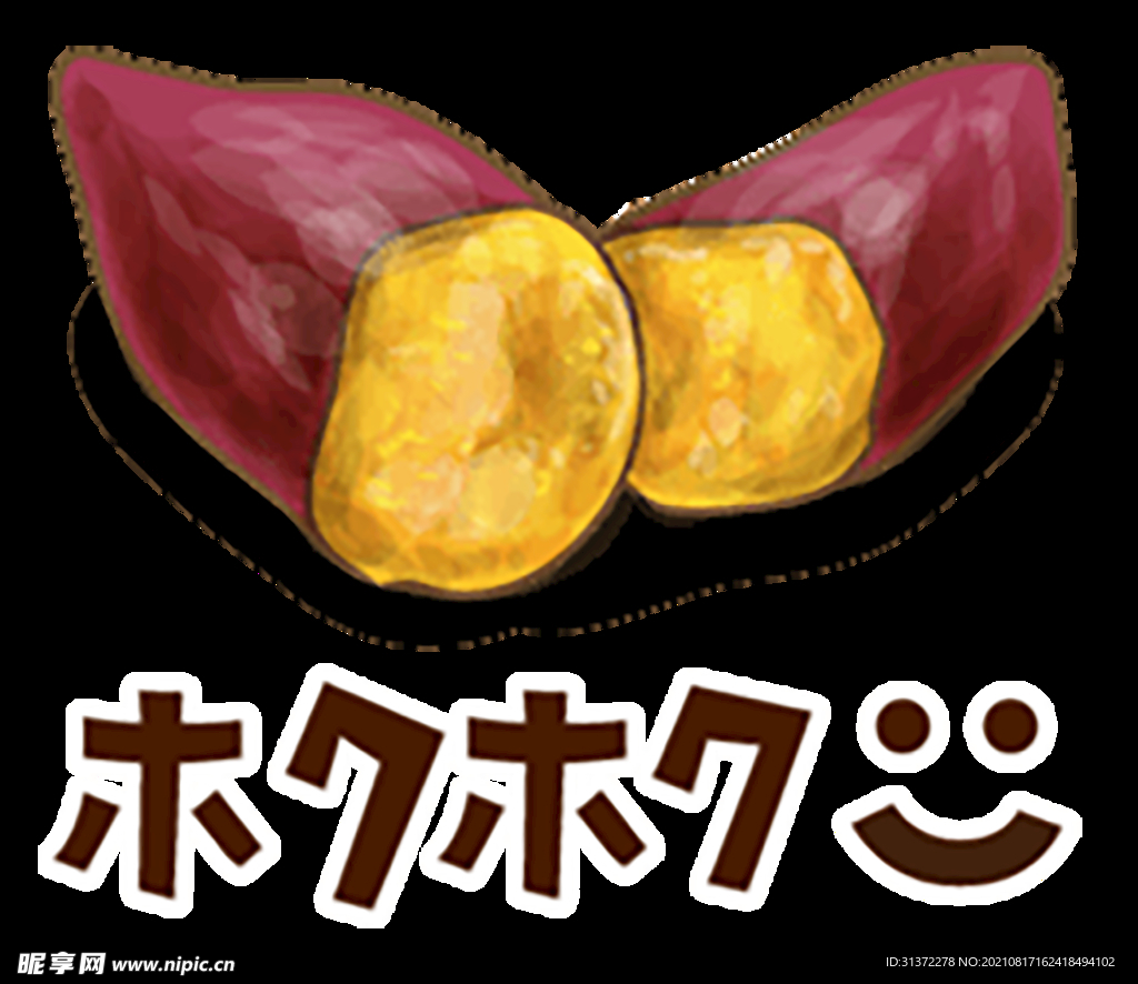  手绘日式料理美食海报图片