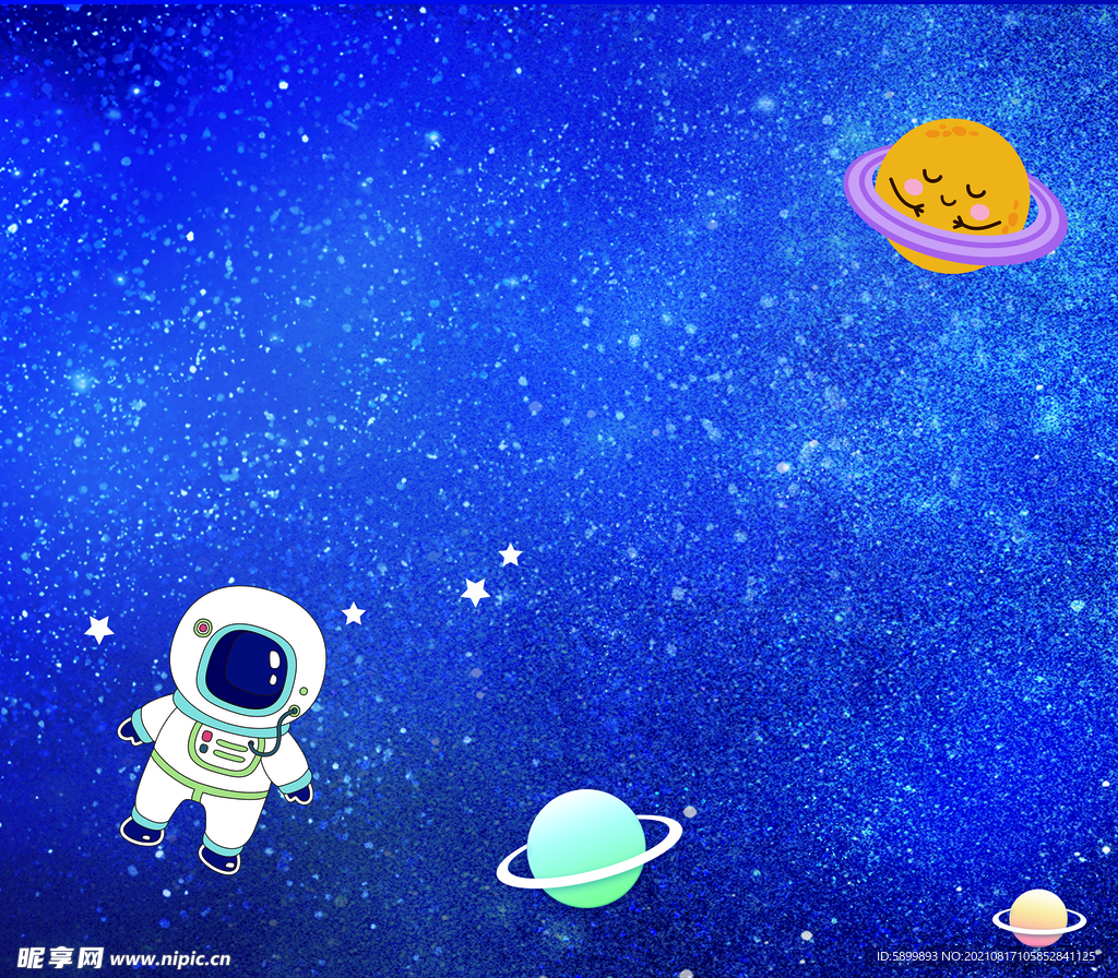 太空背景