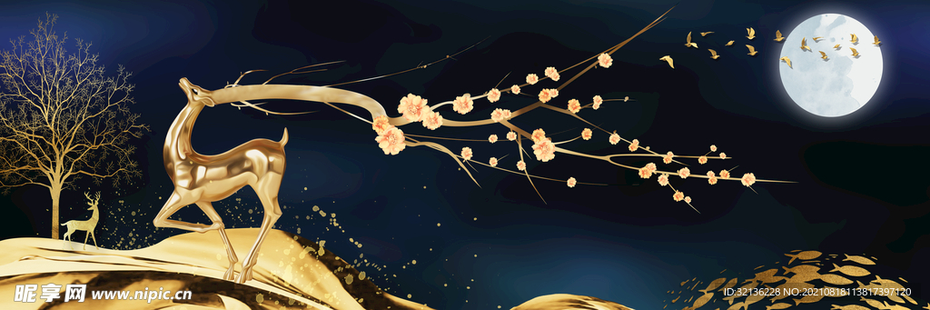 新中式抽象山水背景墙