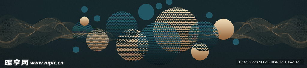 抽象几何背景墙