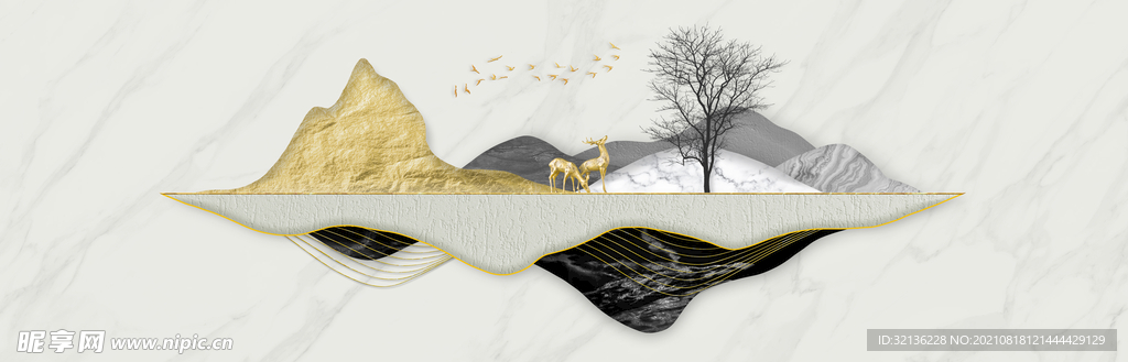 新中式抽象山水背景墙