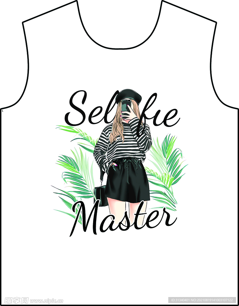 大牌 字母  女孩