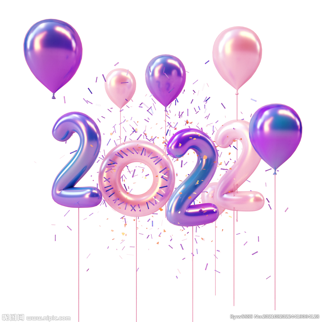 2022紫色渐变气球