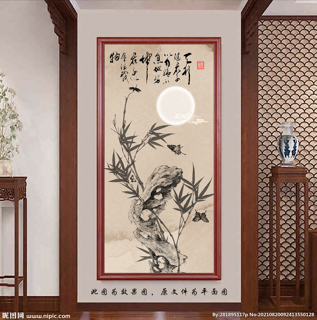 中式水墨竹子玄关画