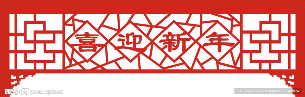  中国风中式窗花图案素材