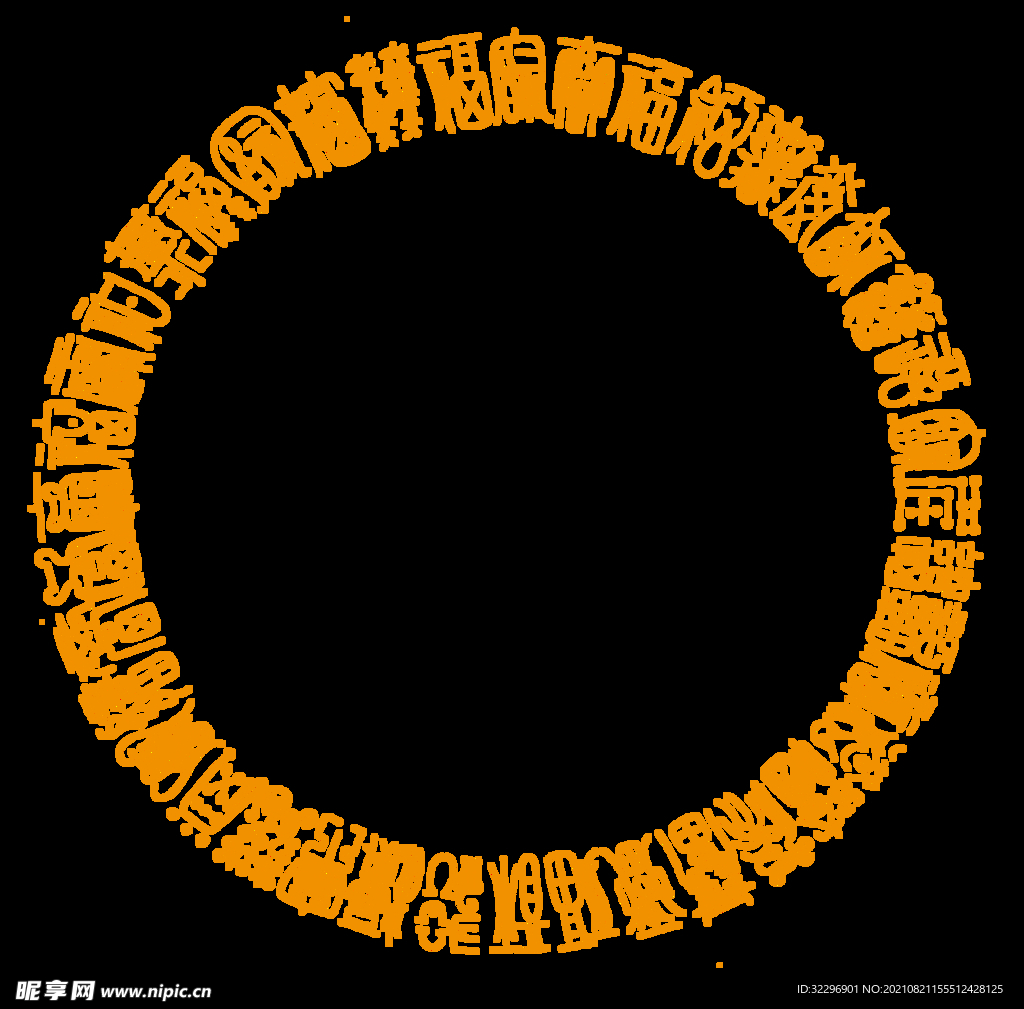  中国风中式窗花图案素材