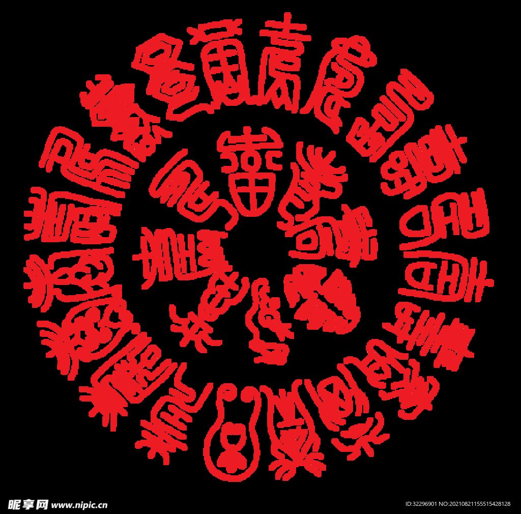  中国风中式窗花图案素材