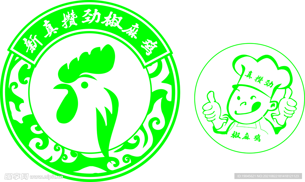 餐饮 鸡 LOGO