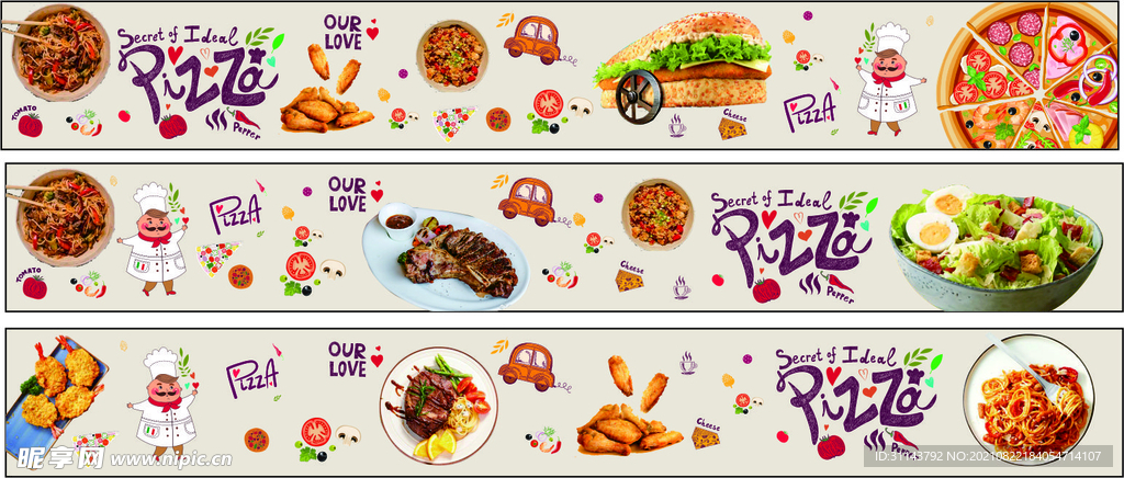 披萨牛排汉堡海报