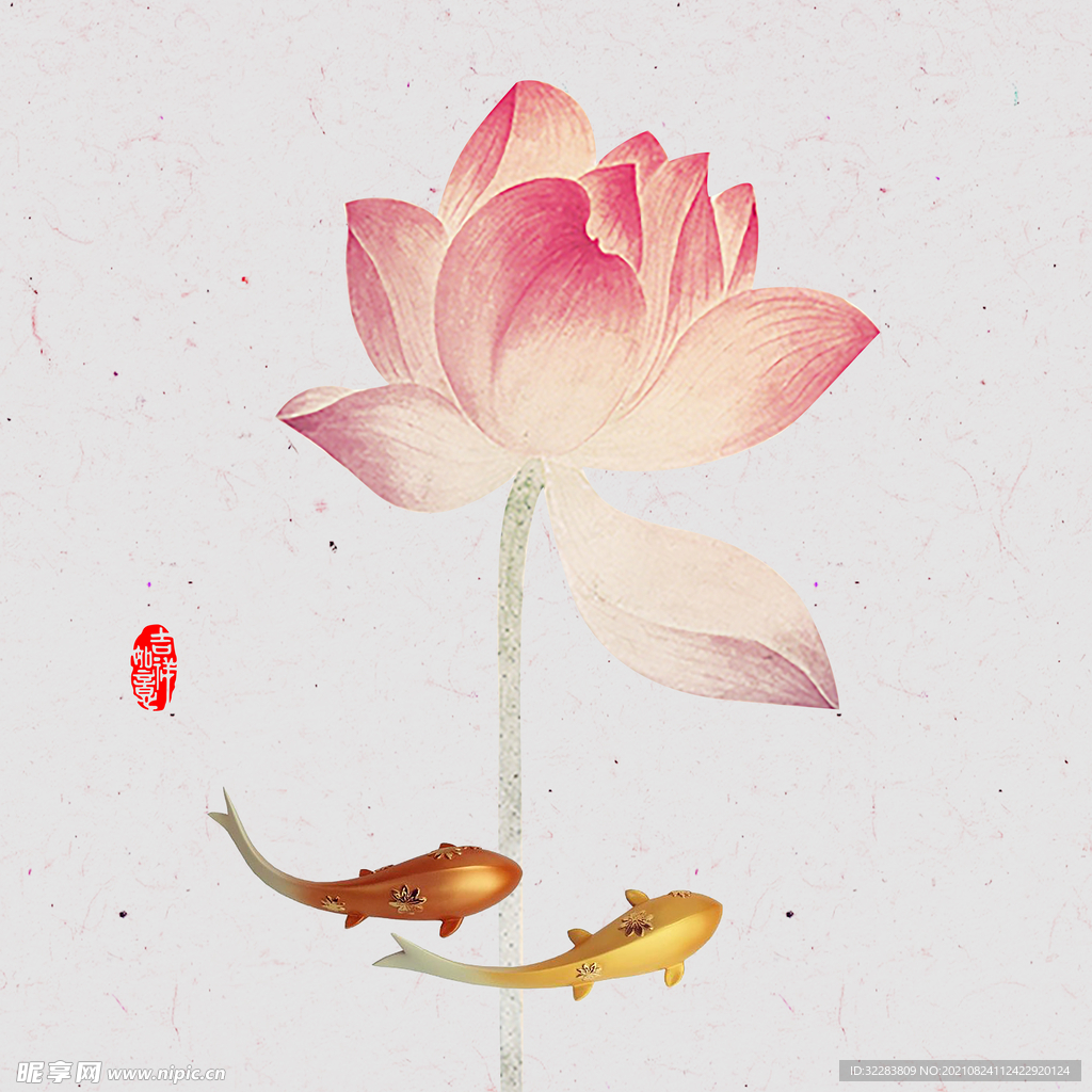 荷花金鱼装饰画