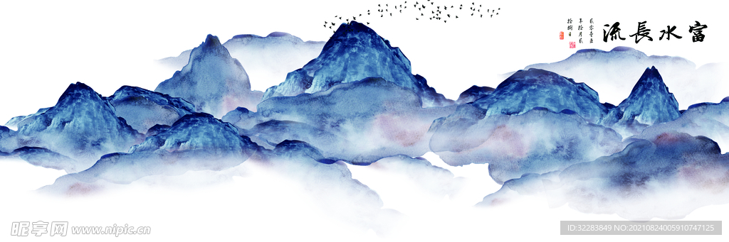 富水长流背景墙