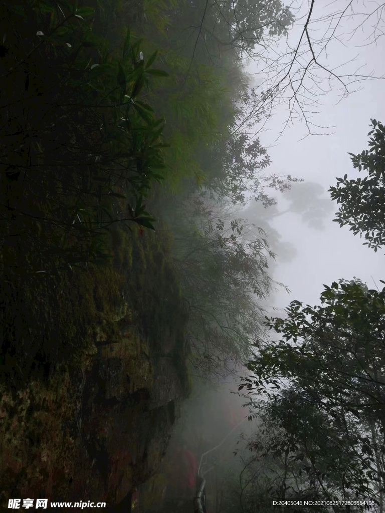 西山风景区迷雾重重