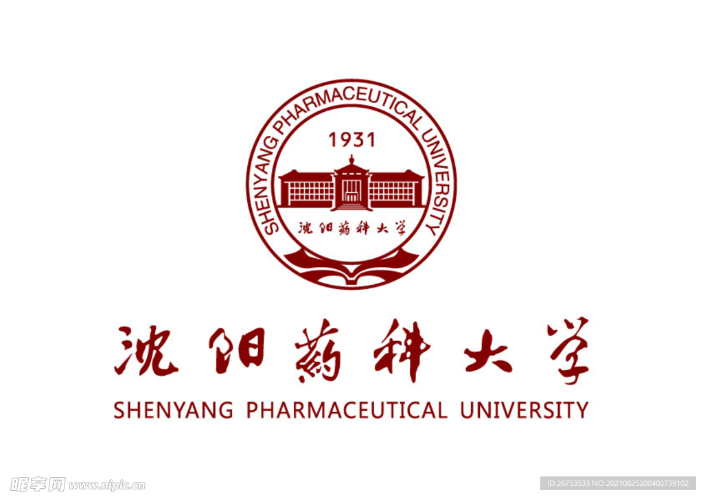 沈阳药科大学 校徽 LOGO
