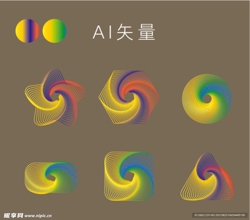 A创意渐变线条科技海报背景