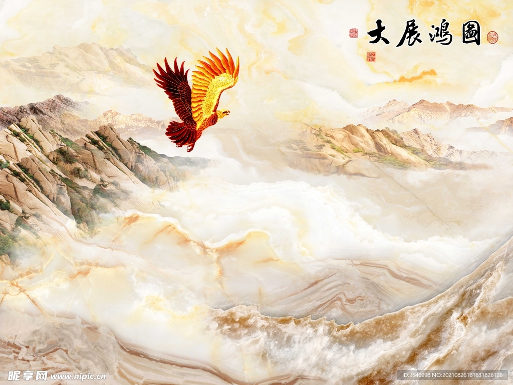 大展鸿图大理石背景墙