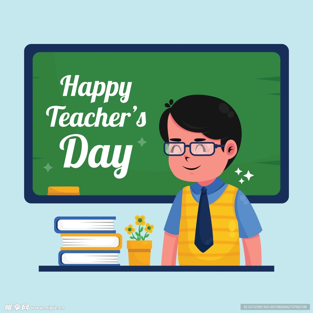 教师节海报