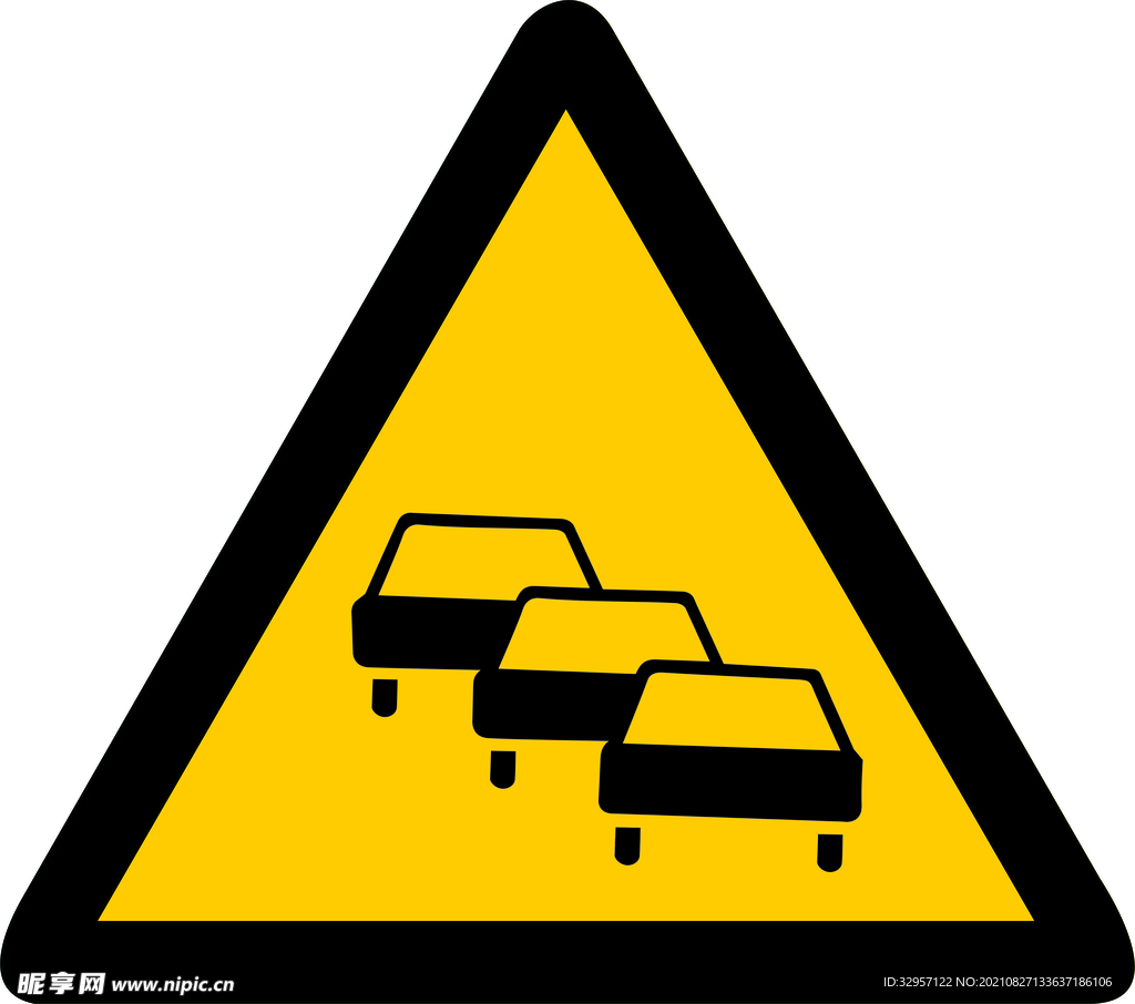 注意前方车辆排队