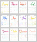 2022年结婚吉日日历