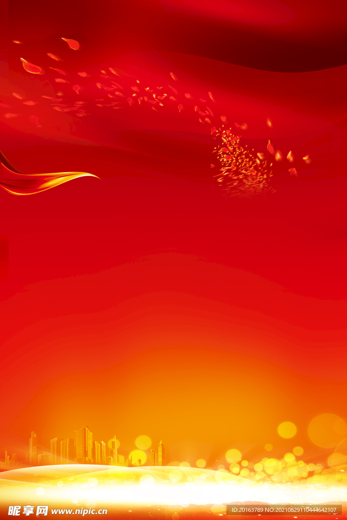 红色背景