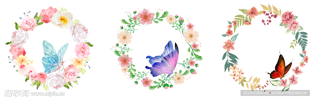 蝶恋花矢量元素