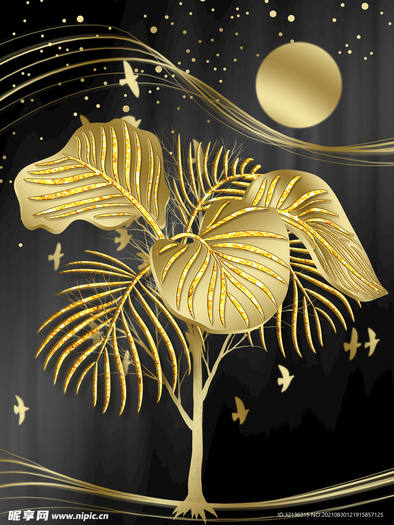 现代轻奢金色植物装饰画