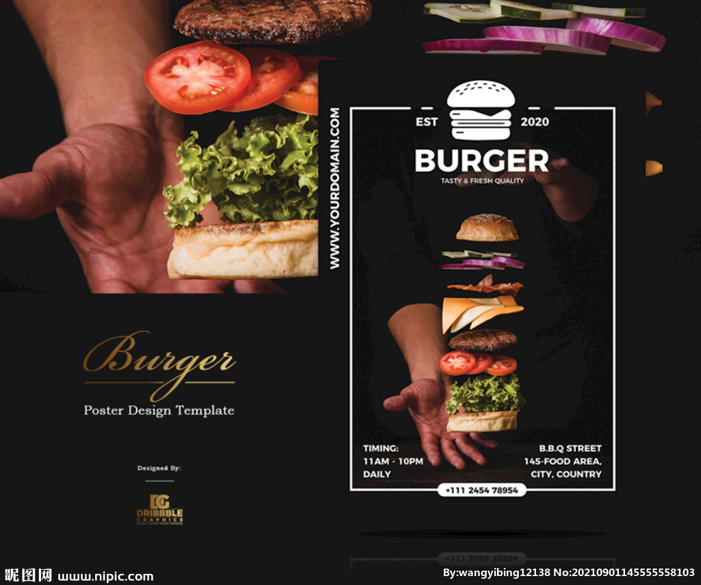 汉堡餐厅海报
