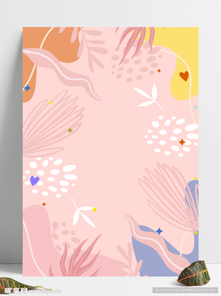 春夏粉色浪漫小清新树叶手绘线条