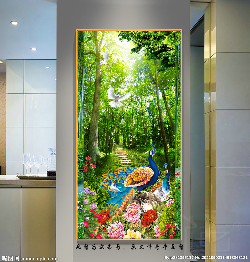 阳光树林玄关画