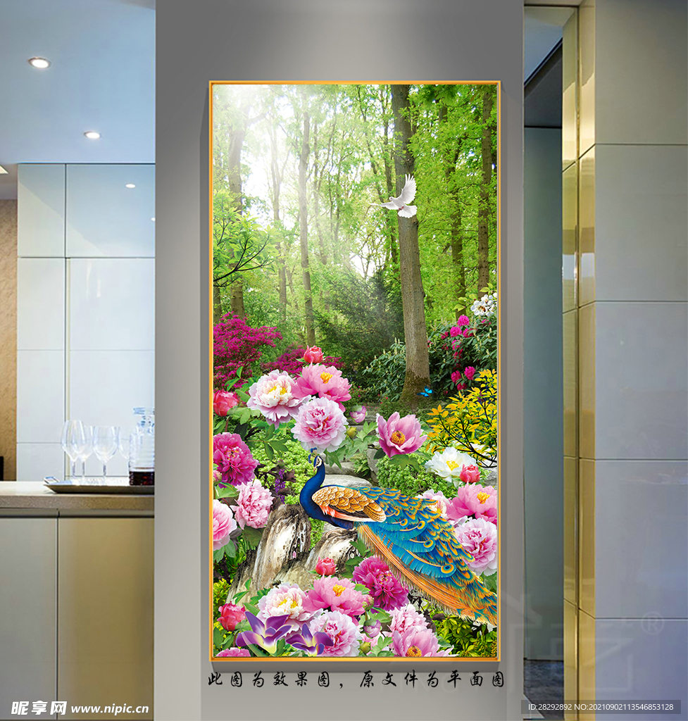 富贵牡丹孔雀玄关画