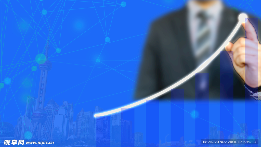 商务数据主题背景模板 分层可编