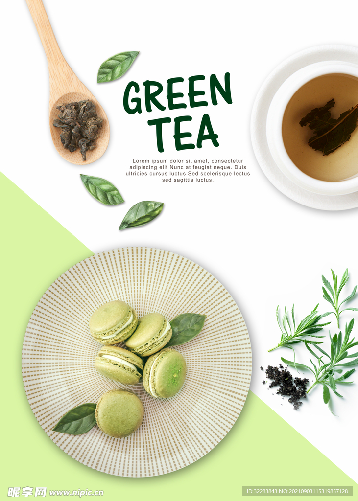 抹茶海报