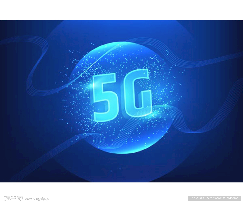 5g概念矢量