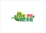 绿色家庭标牌