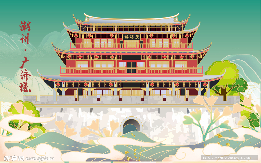 潮州广济楼 地标文化墙