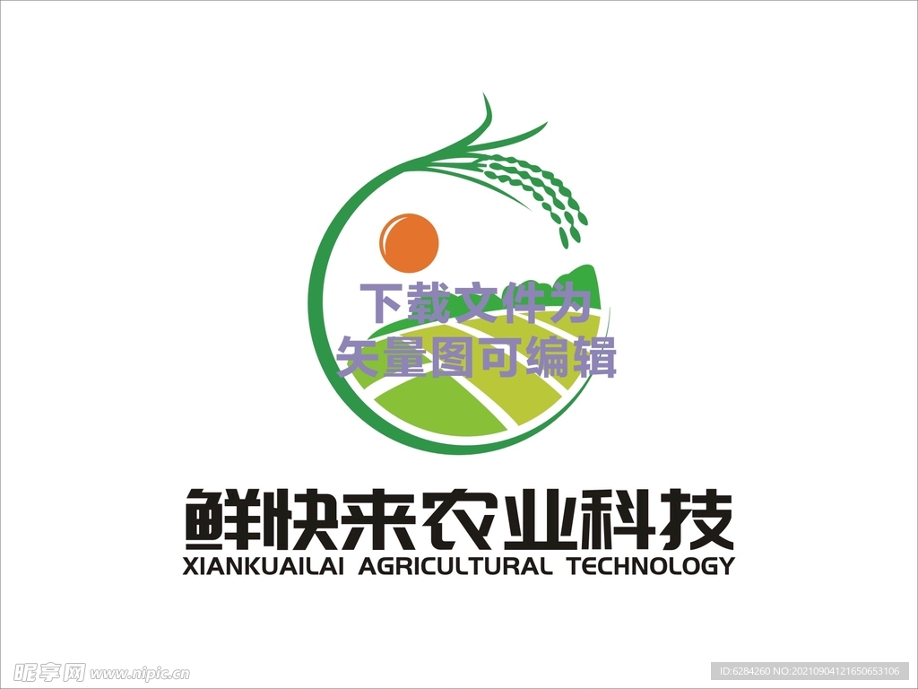 鲜快来农业科技 LOGO
