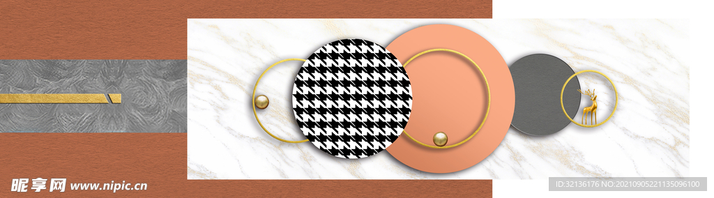 现代轻奢几何抽象装饰画